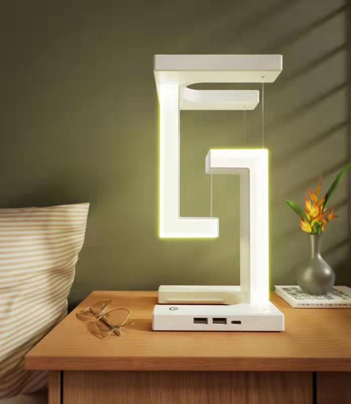 Levitating LED table lamp bedside warm white light bedroom